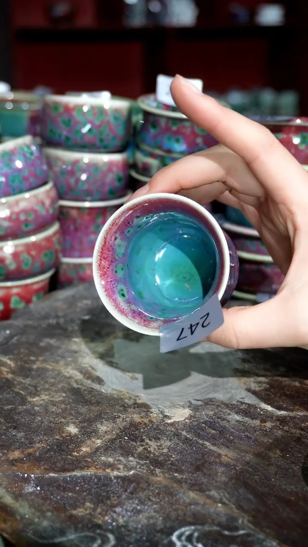 摆件精品窑变钧瓷茶器