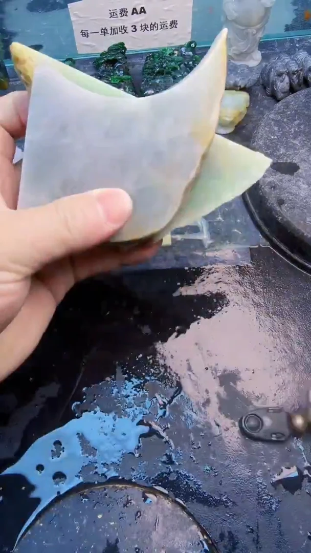 翡翠挂件未镶嵌天然翡翠086
