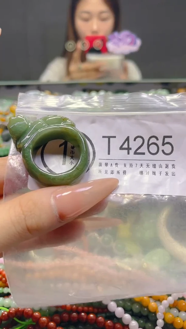 颈饰未镶嵌翡翠21,4MM/T/翡翠A货，一件也是批发价