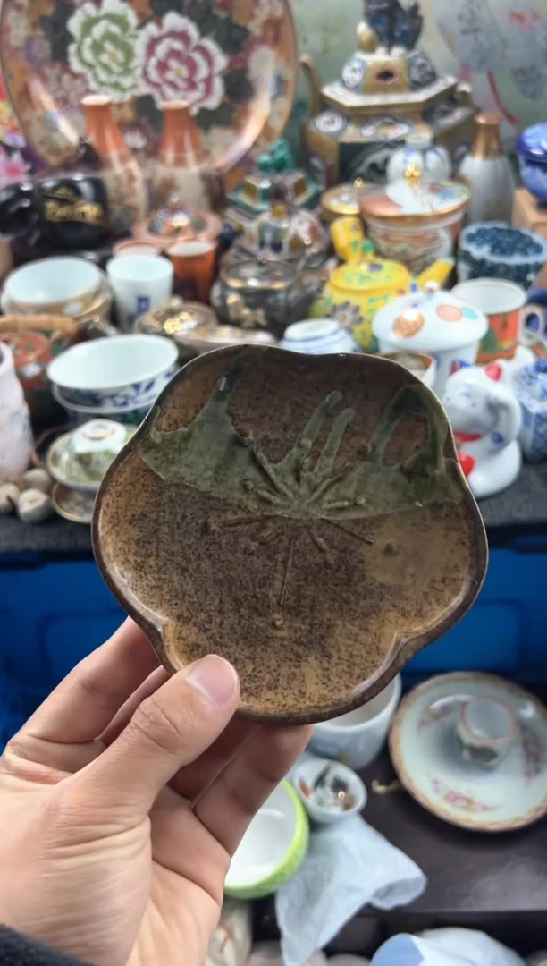 【闪购商品】瓷片当天凑满 满20包邮74