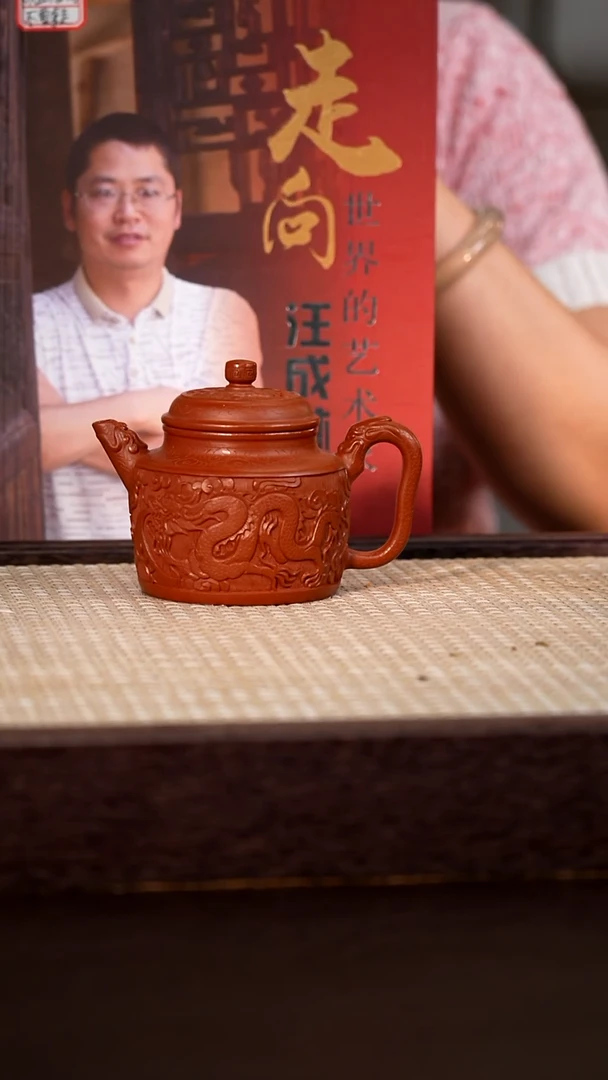 茶壶紫砂11111111111