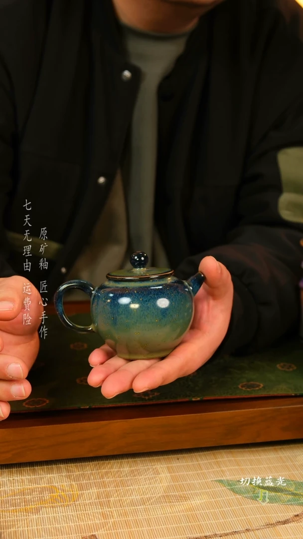 【闪购商品】手工钧瓷壶   经典流传*