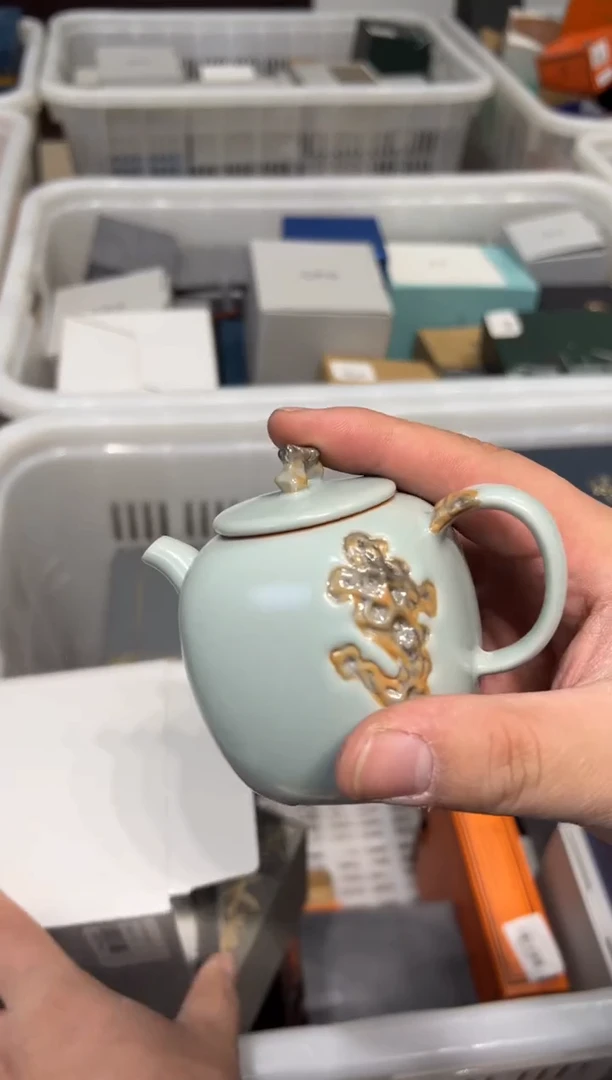 A857茶具茶具茶具