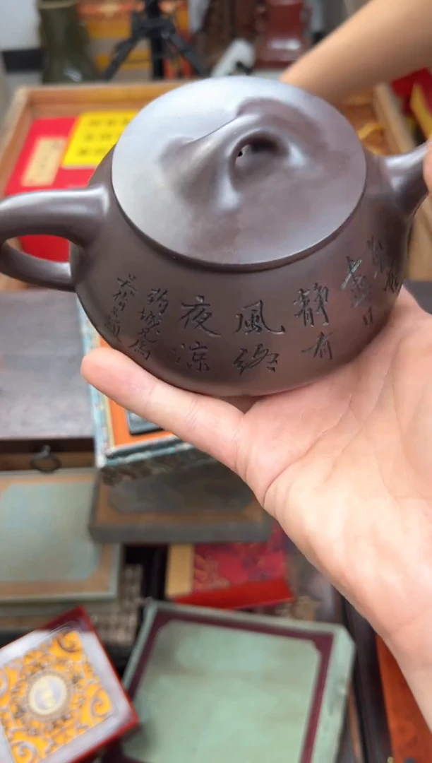 【闪购商品】紫砂茶壶石瓢五个