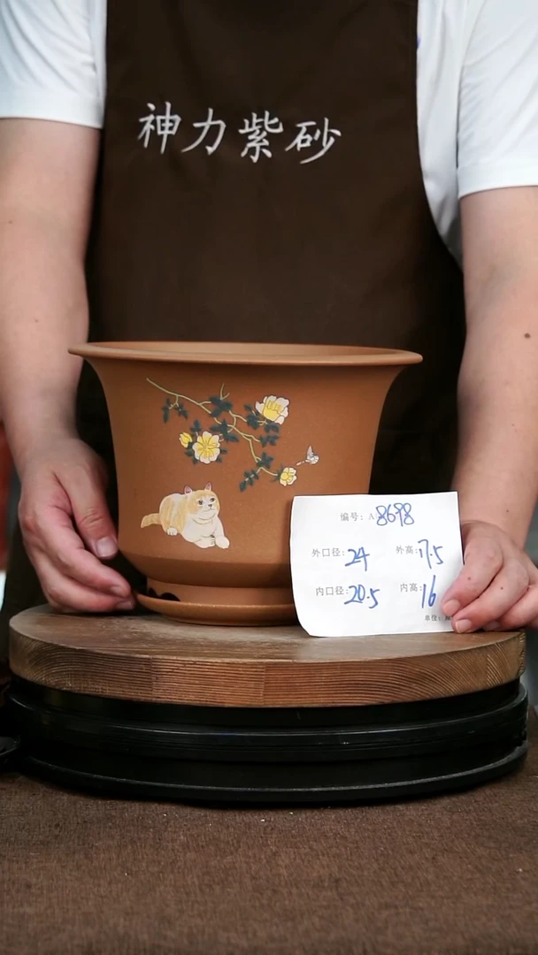 紫砂花盆8698+Z 花卉工艺