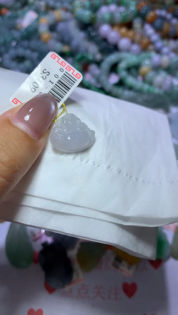 【闪购商品】定制翡翠未镶嵌MJX043300