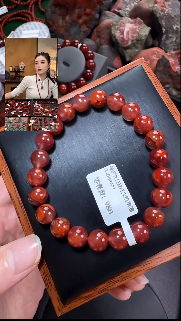 未镶嵌手串南红玛瑙原矿九口玫红火焰手串8mm+多样性发