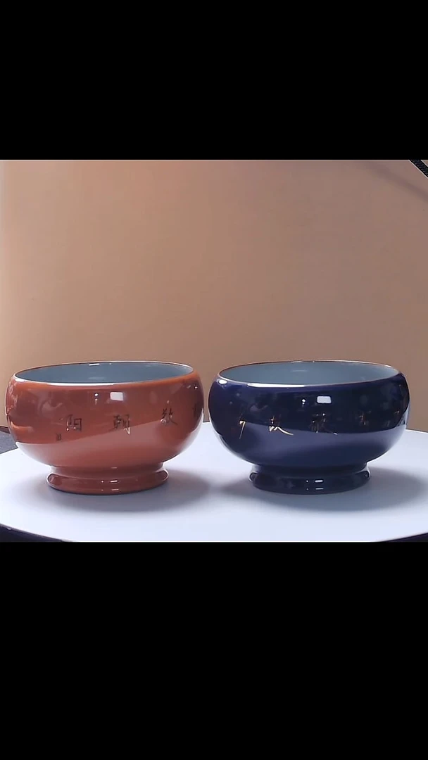 一味*龙泉青瓷对杯