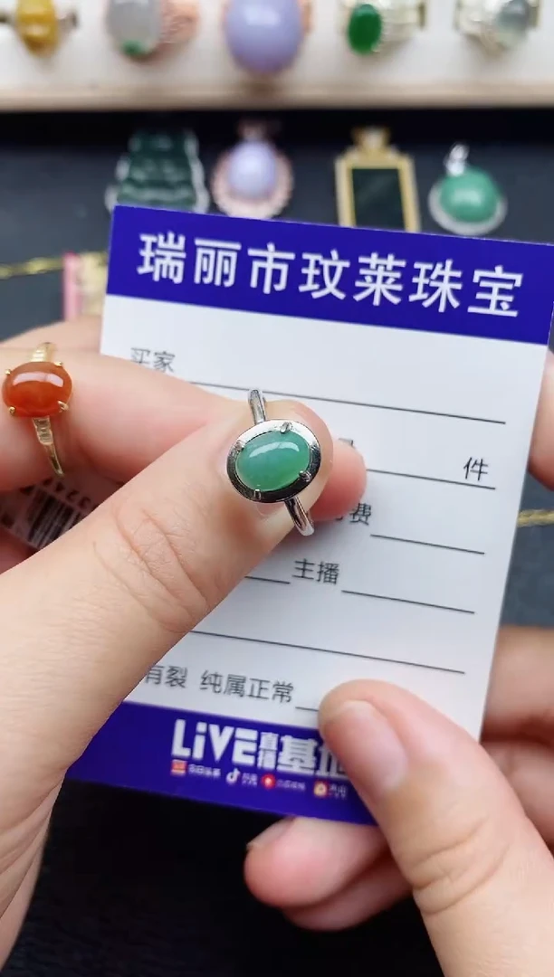 【闪购商品】翡翠戒指银S925镶嵌11111