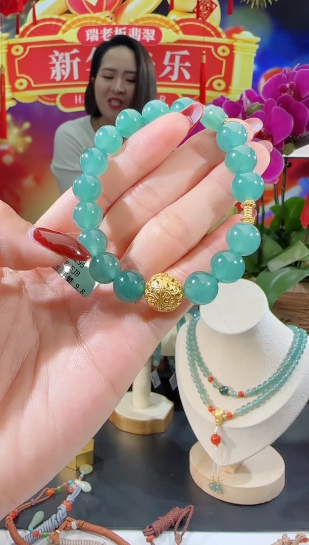 【闪购商品】翡翠手串银S925镶嵌手串