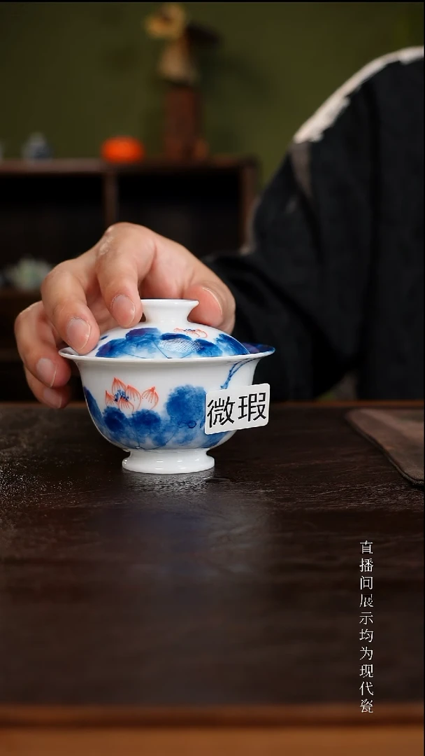 三钰堂茶具直播闪购专属链接(以闪拍图片为准)