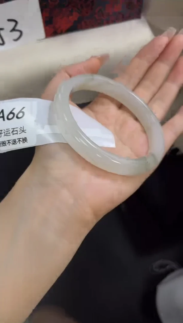 未镶嵌手镯石英质玉a66