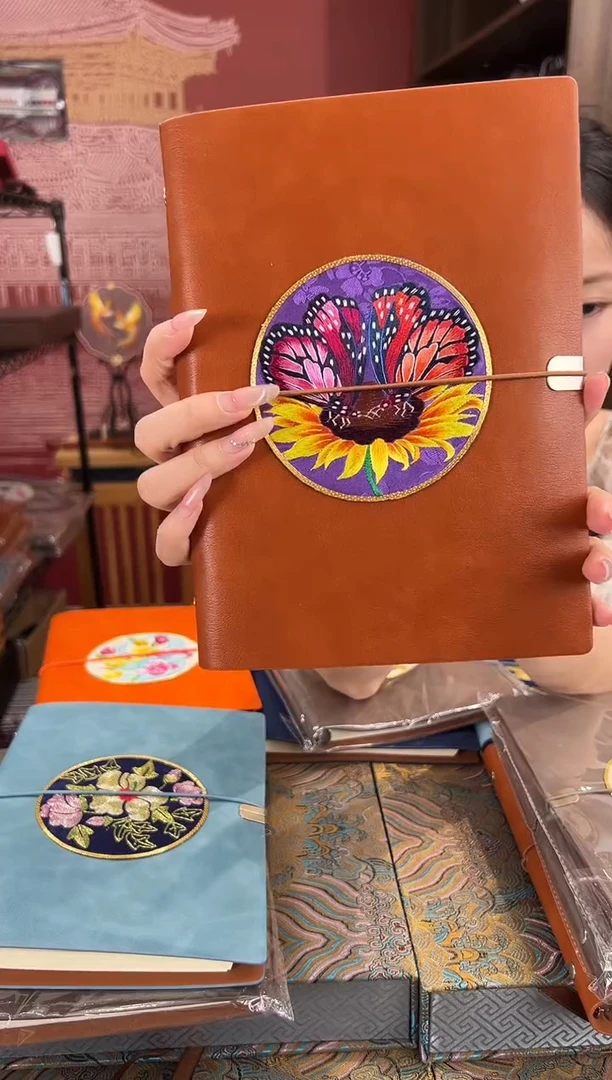 刺绣苏绣手工刺绣本子