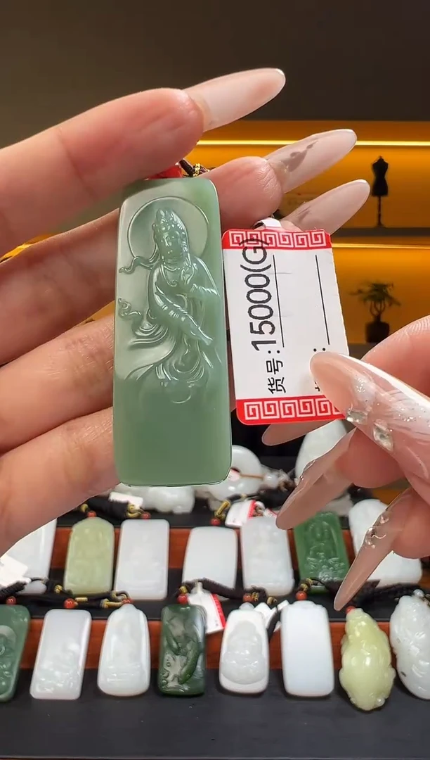 颈饰未镶嵌和田玉1G