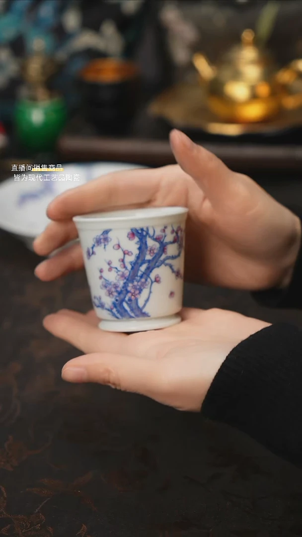 杯景德镇陶瓷杯碗柴烧多人
