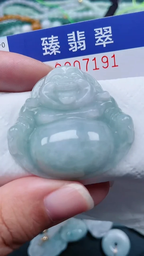 颈饰未镶嵌翡翠.0007191