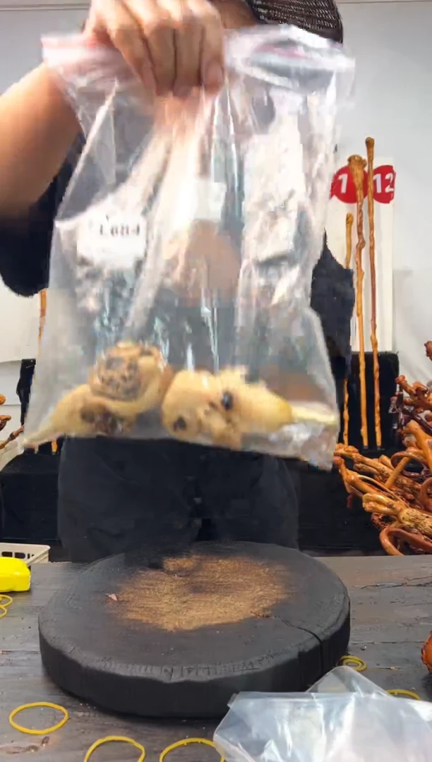 黑果木其他黑果木751