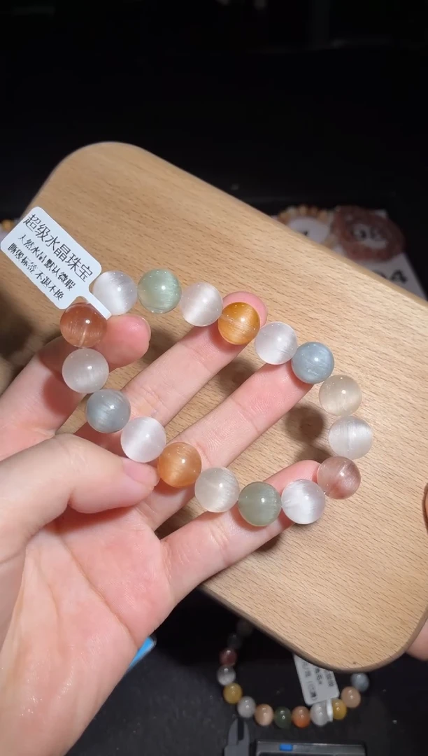 未镶嵌手链水晶199号多样性发一Z 12+