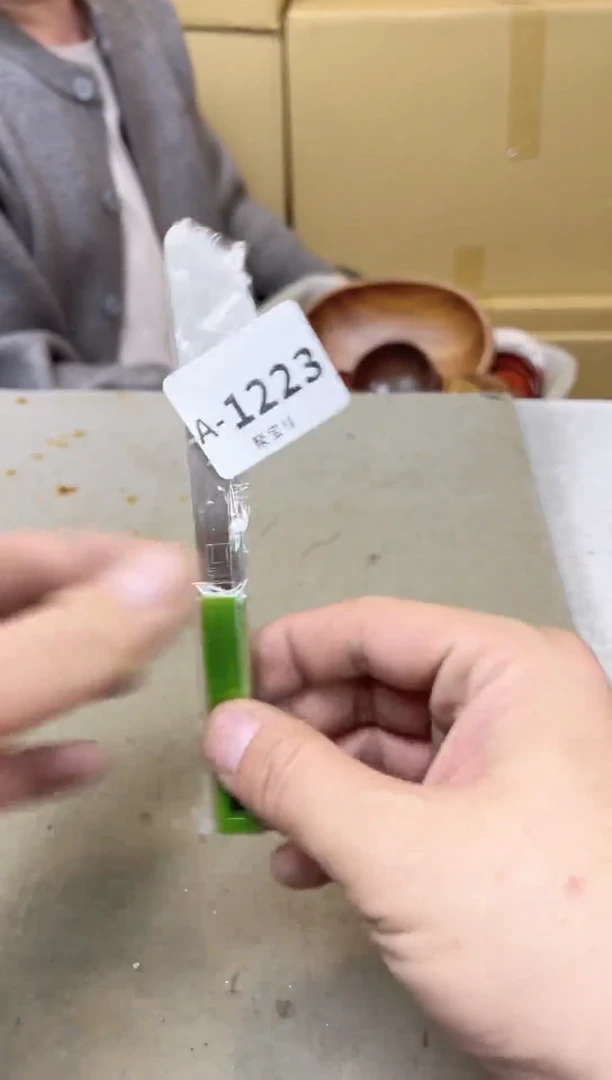 瓷片1223二十单聚宝缘甄选店