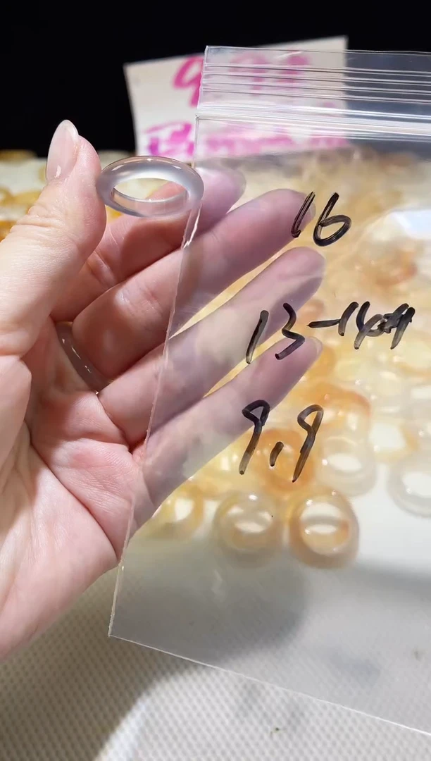 未镶嵌戒指玛瑙/玉髓16