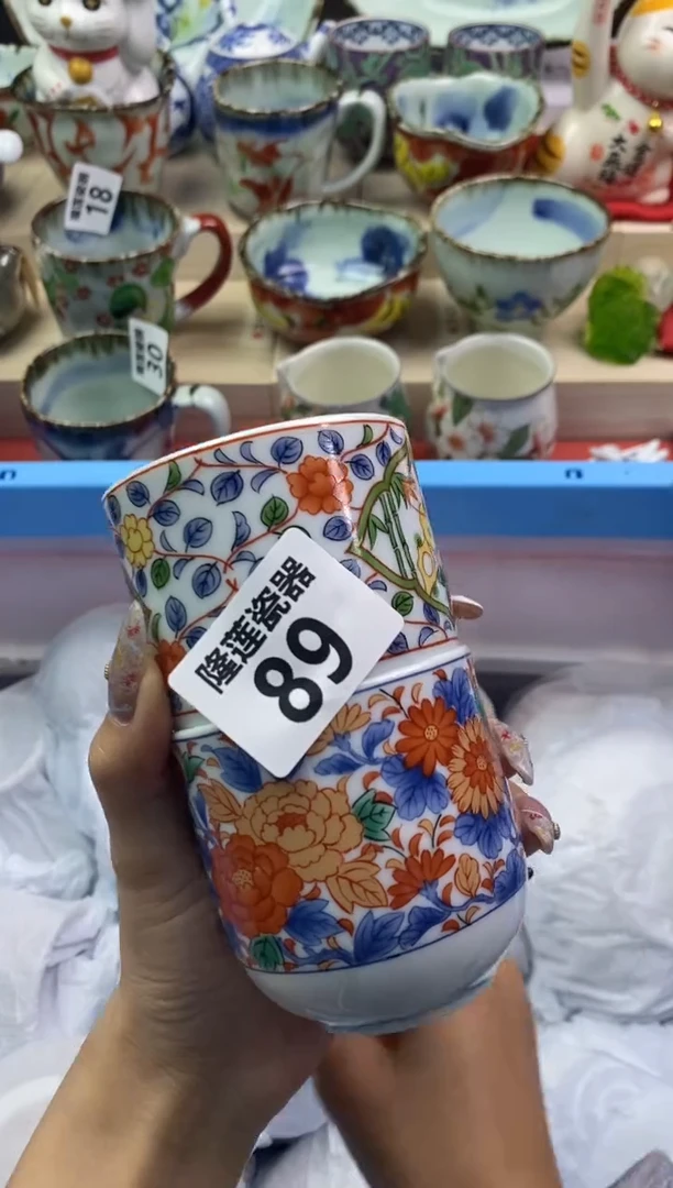 【闪购商品】瓷片隆莲瓷器欢迎大家
