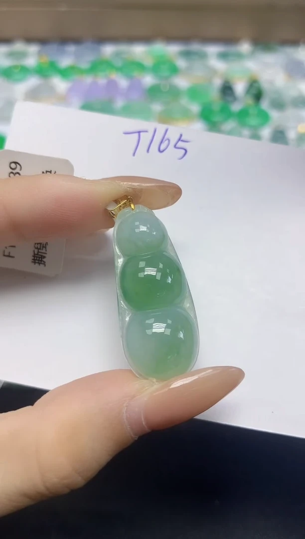 颈饰18K金镶嵌翡翠天然缅甸翡翠A货翡翠百元以上9元证书费自理