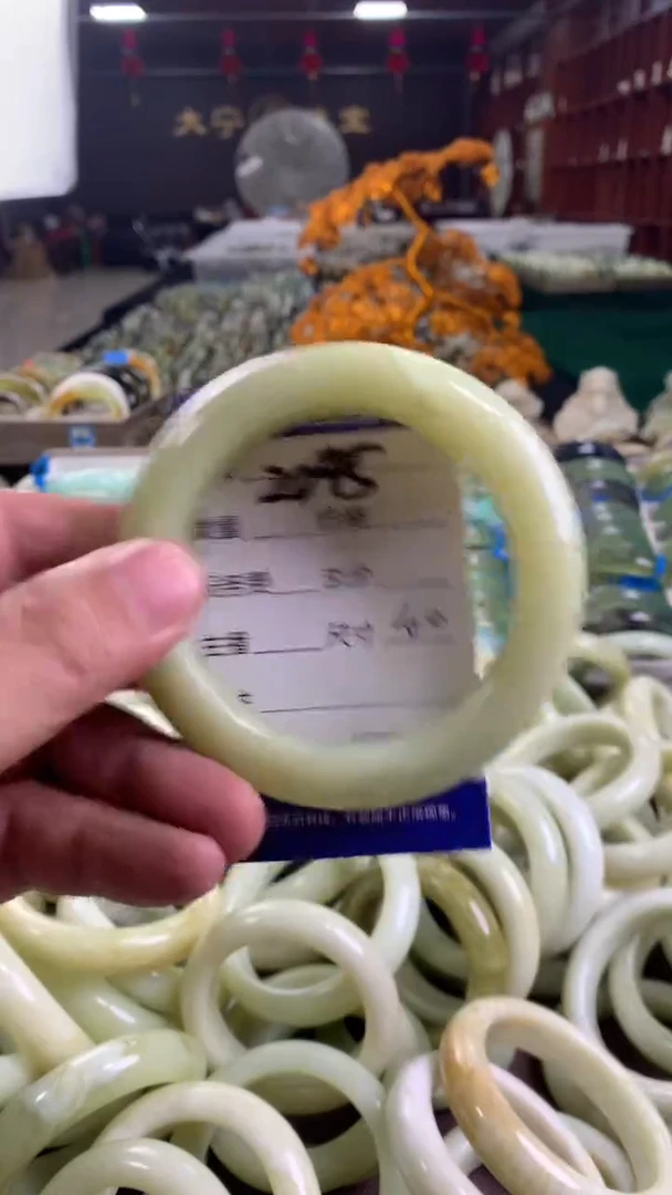 未镶嵌蛇纹石玉手镯2045