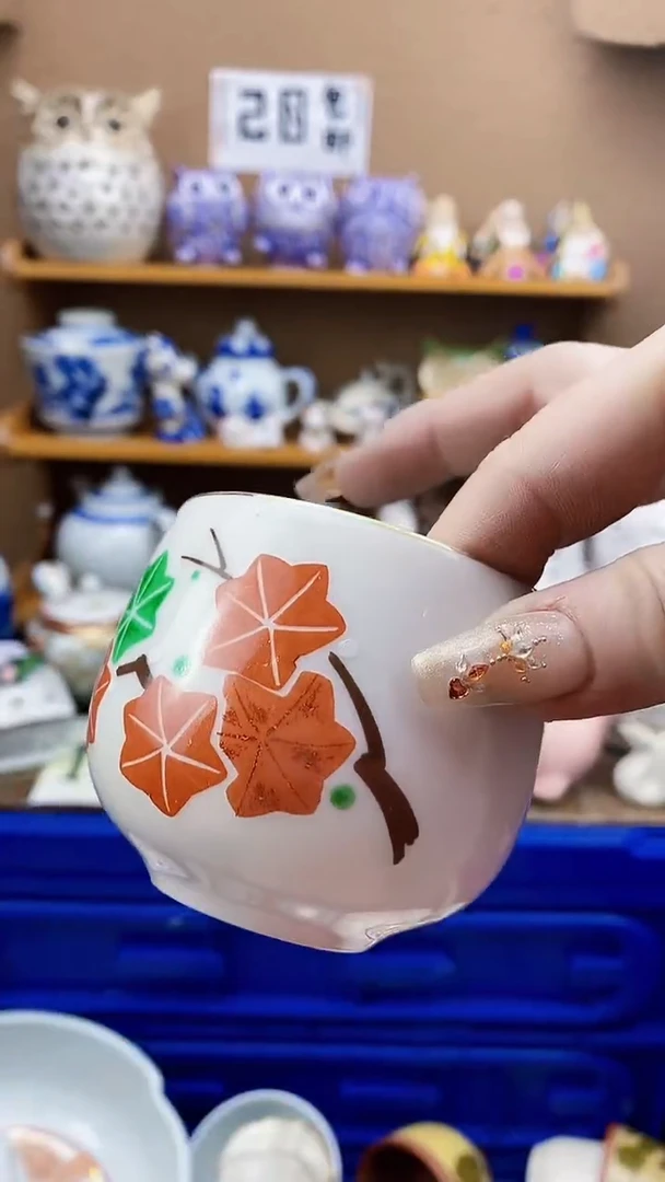 瓷片行**至xxxxxxxxxxx3