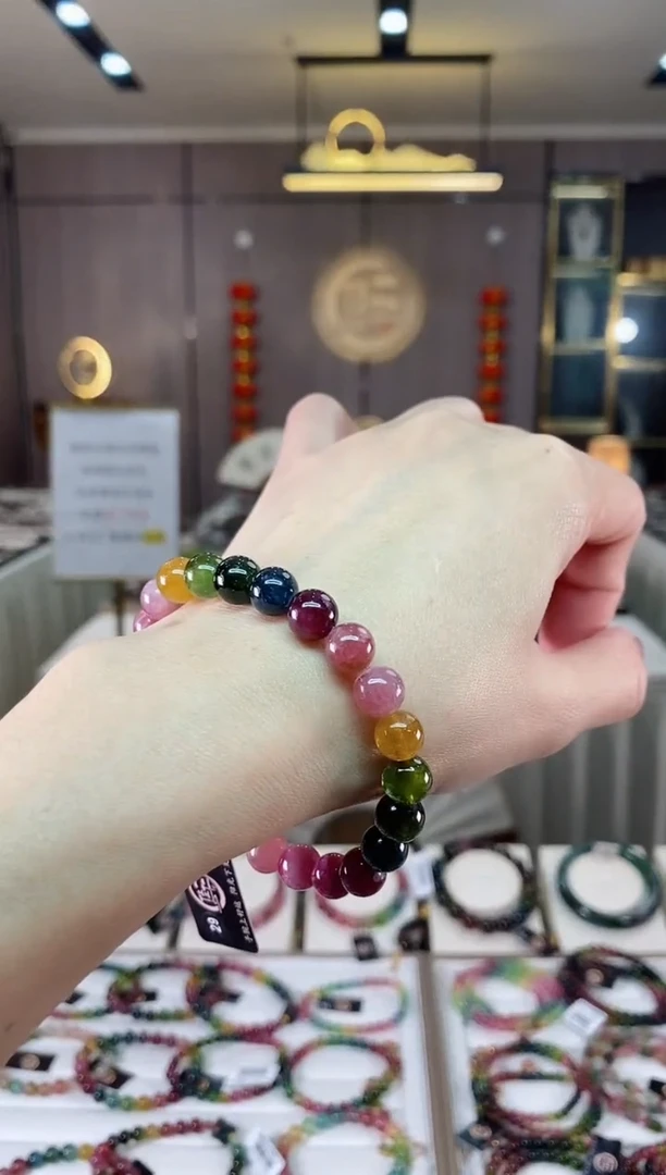 【闪购商品】碧玺单圈手串8mm+未镶嵌（多样性发一条）hon