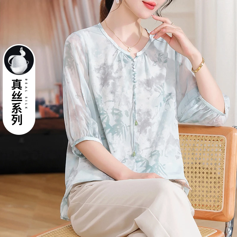 妈妈夏装新中式国风休闲上衣2024新款中老年女高贵中袖桑蚕丝小衫