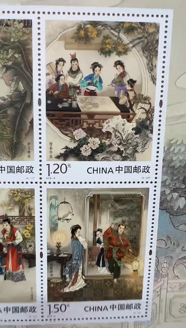 古今一梦 福利福利