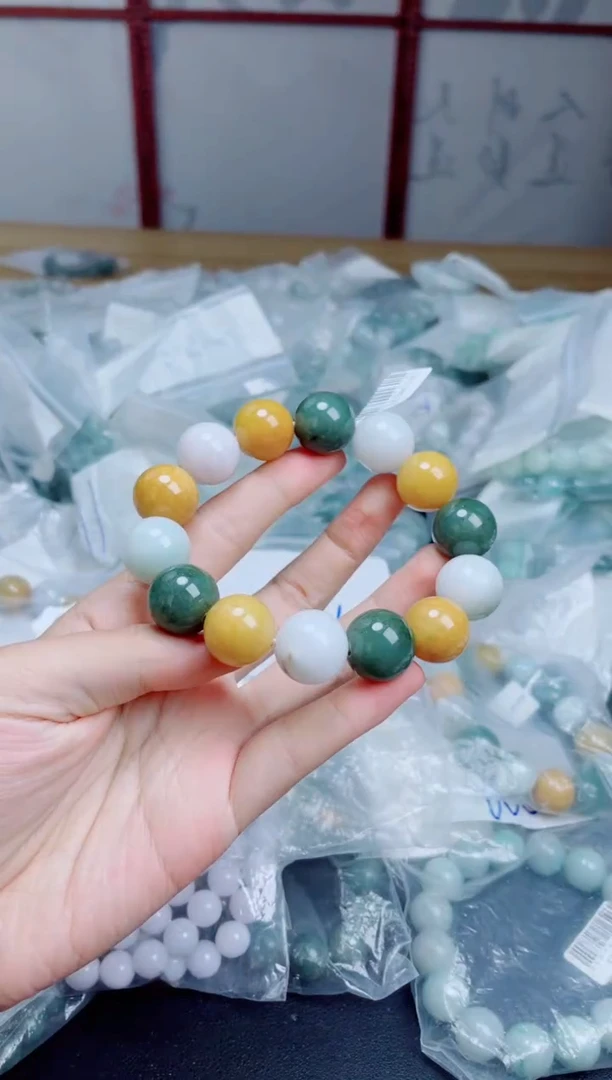 定制翡翠未镶嵌爱**缘珠串