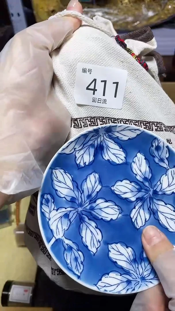 【闪购商品】瓷器碎片瓷器碎片