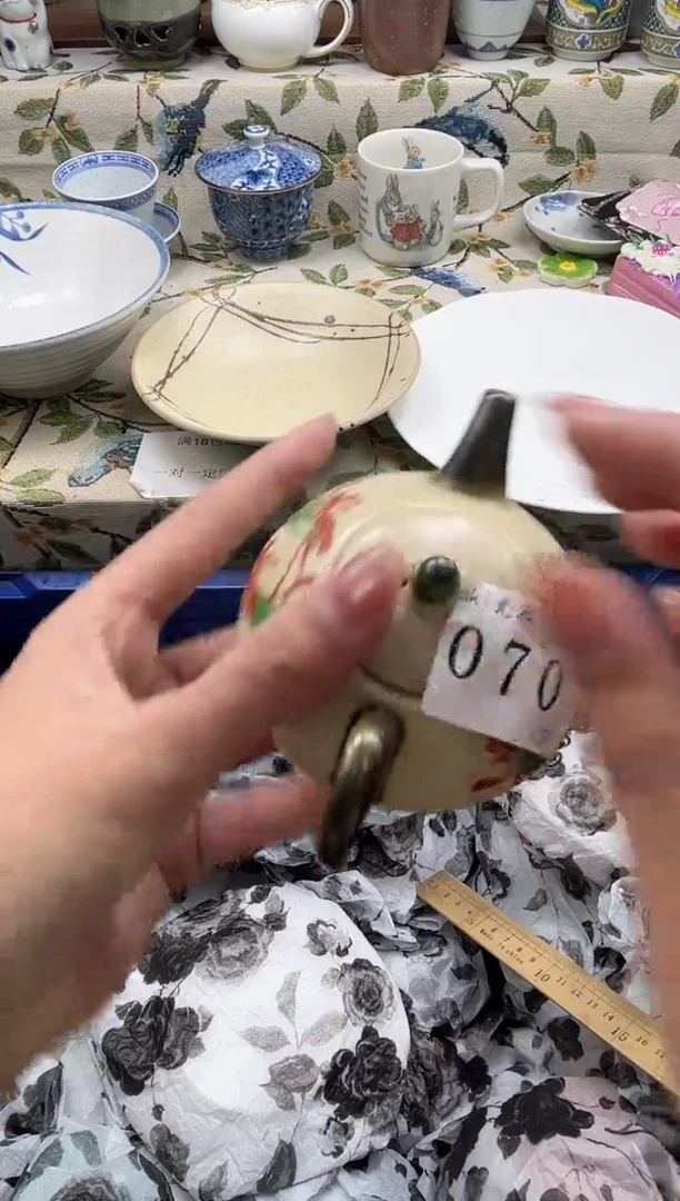 瓷片国**南        070