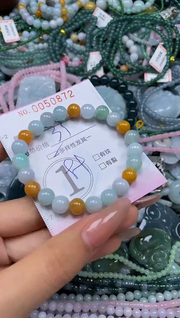 颈饰未镶嵌翡翠闪购0050872多样性发其一