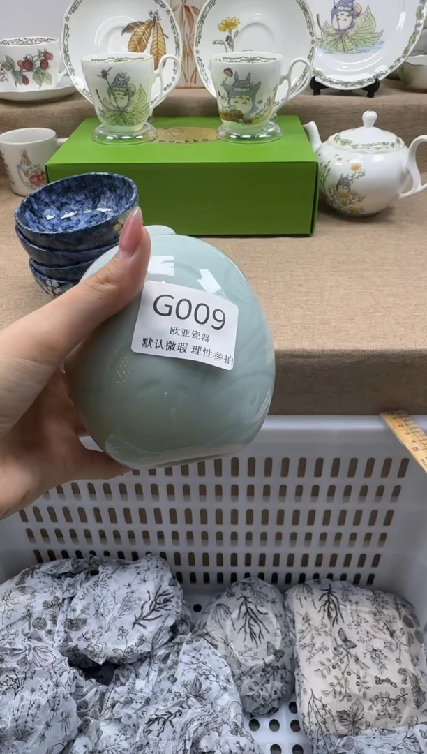 瓷片L*瓷片瓷片瓷片 G009