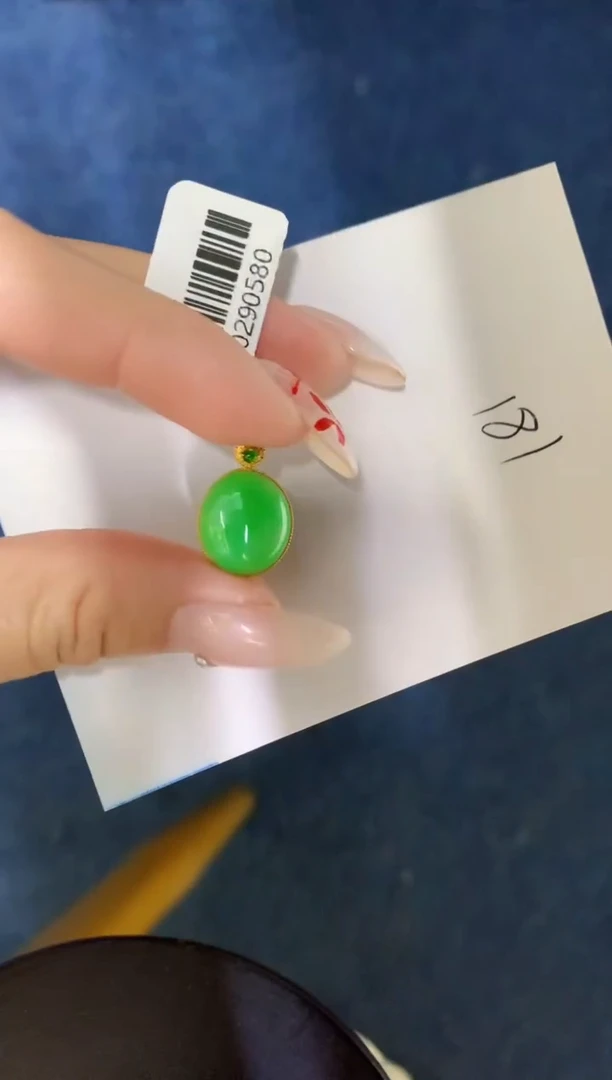 【闪购商品】翡翠颈饰18K金镶嵌0000000000