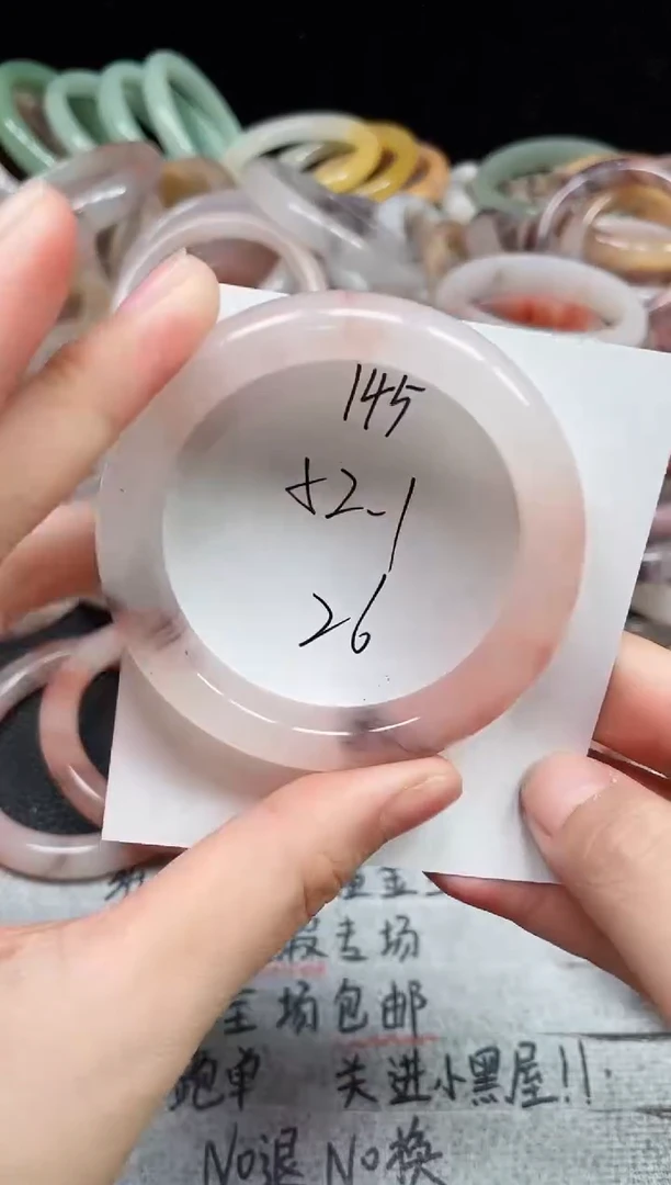 未镶嵌手镯石英质玉145