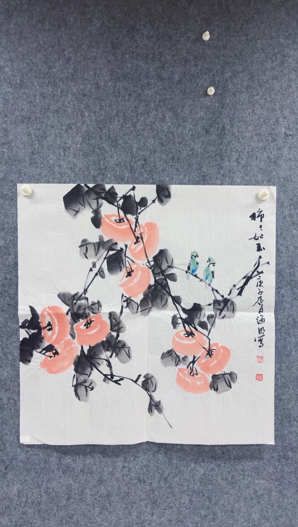 国画志川专属福利-事事如意56-72