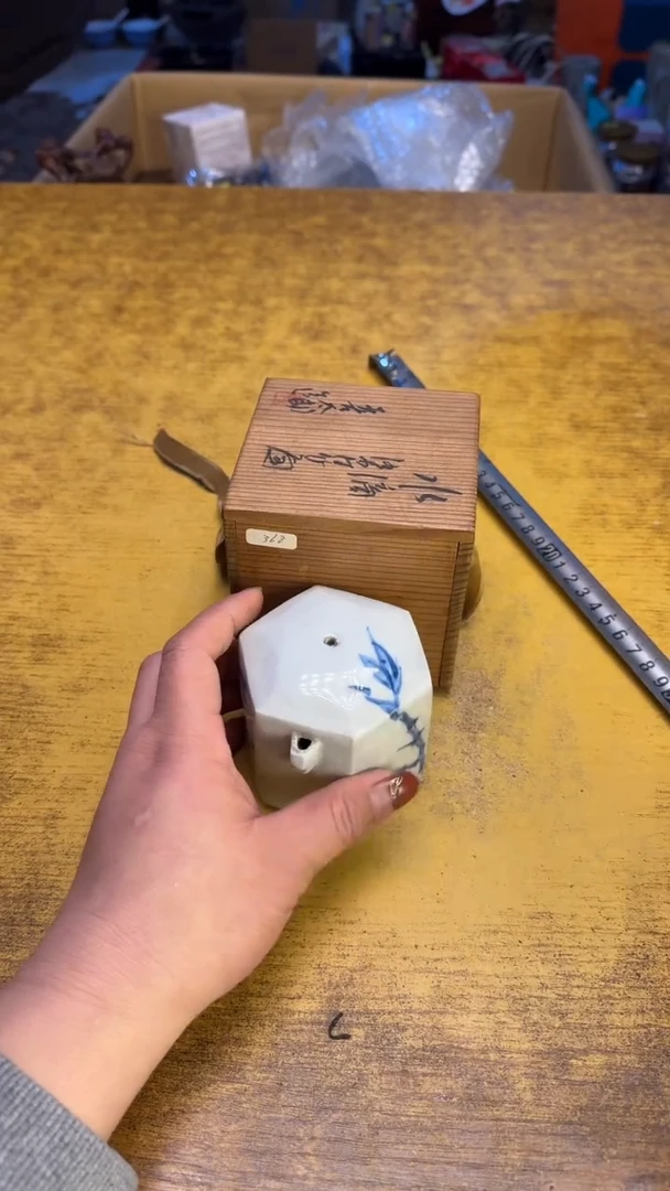 【闪购商品】其他瓷器瓷老破旧151