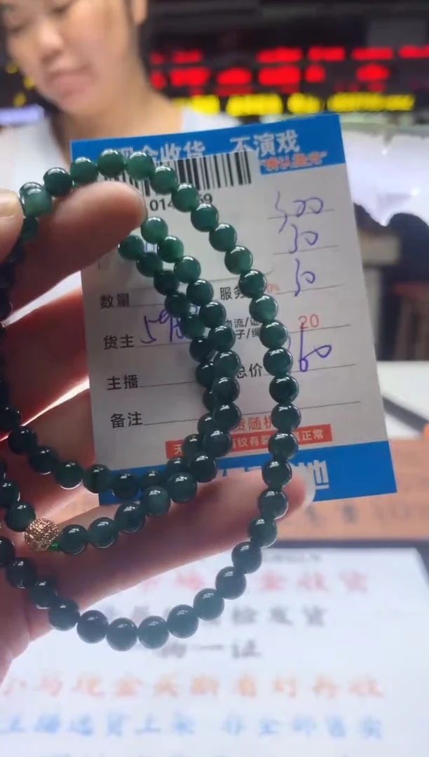 定制翡翠未镶嵌天然翡翠A货拍一发一
