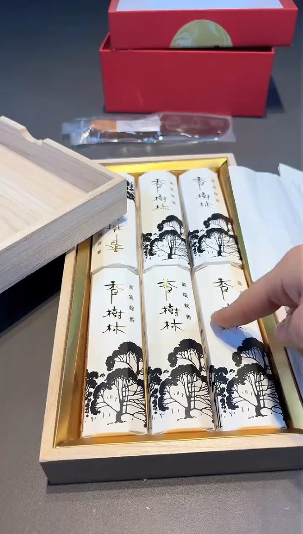 【闪购商品】瓷片新号开播啦全场福利保正保真