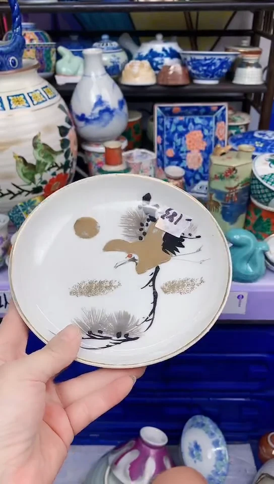 瓷片xxxxxxxxxxxxxx183