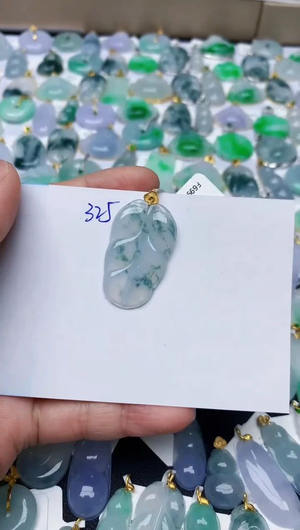 【闪购商品】翡翠颈饰18K金镶嵌天然翡翠A货