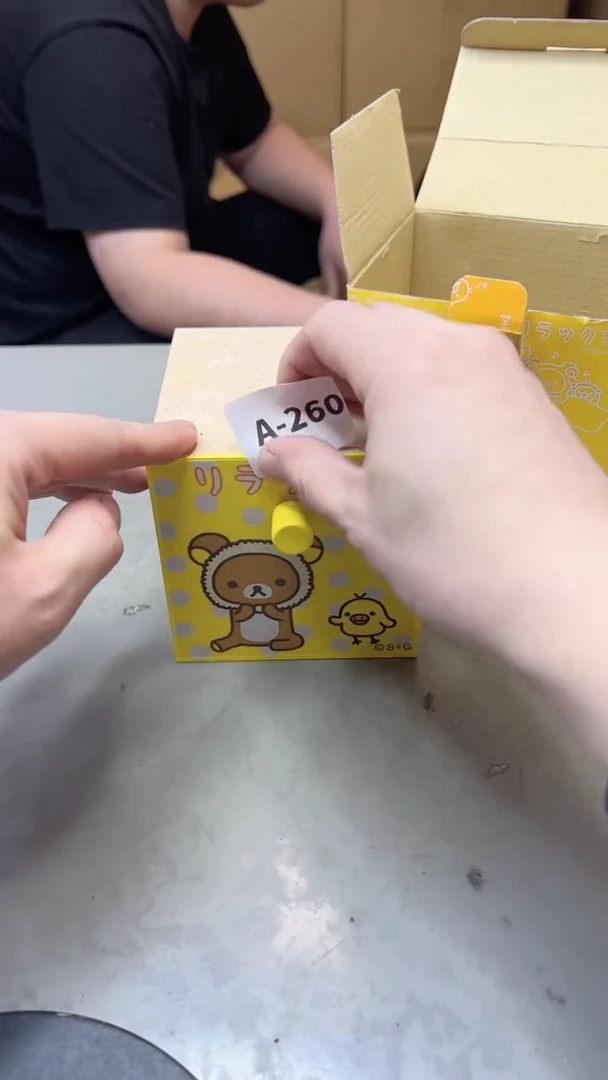 【闪购商品】瓷片260聚宝缘海淘精选