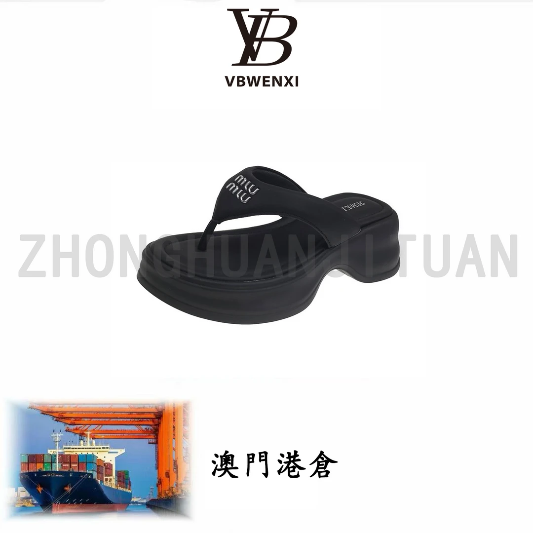 厚底人字拖鞋女夏季外穿2025新款网红增高海边沙滩夹趾凉拖鞋