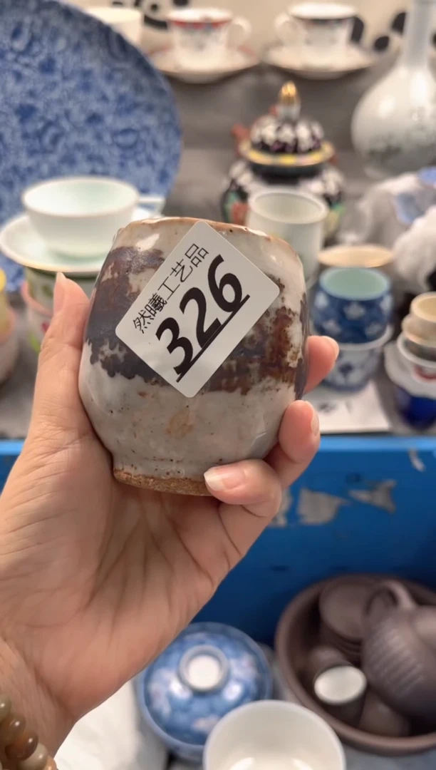 瓷片汤*?326