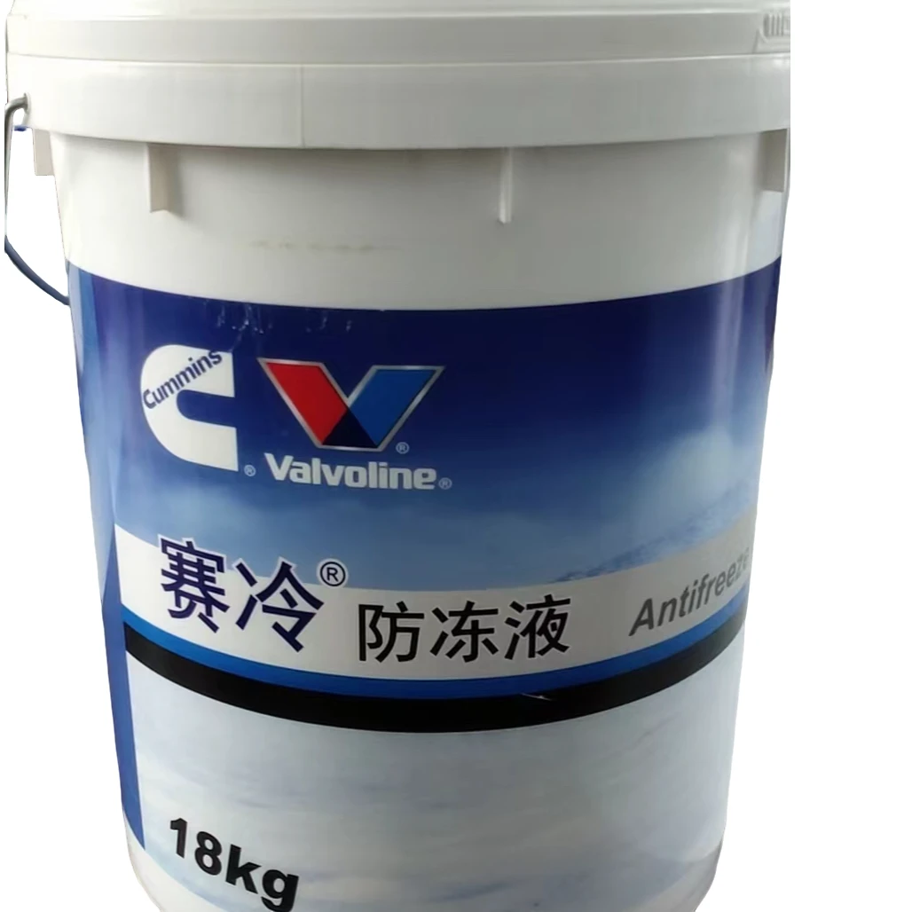 康明斯发动机冷却原厂正品赛冷防冻高性能防沸防冻-25-35°-45°18L