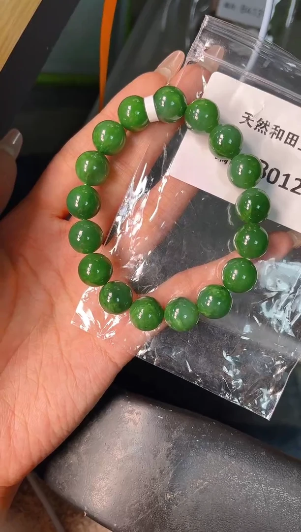 未镶嵌和田玉挂件1