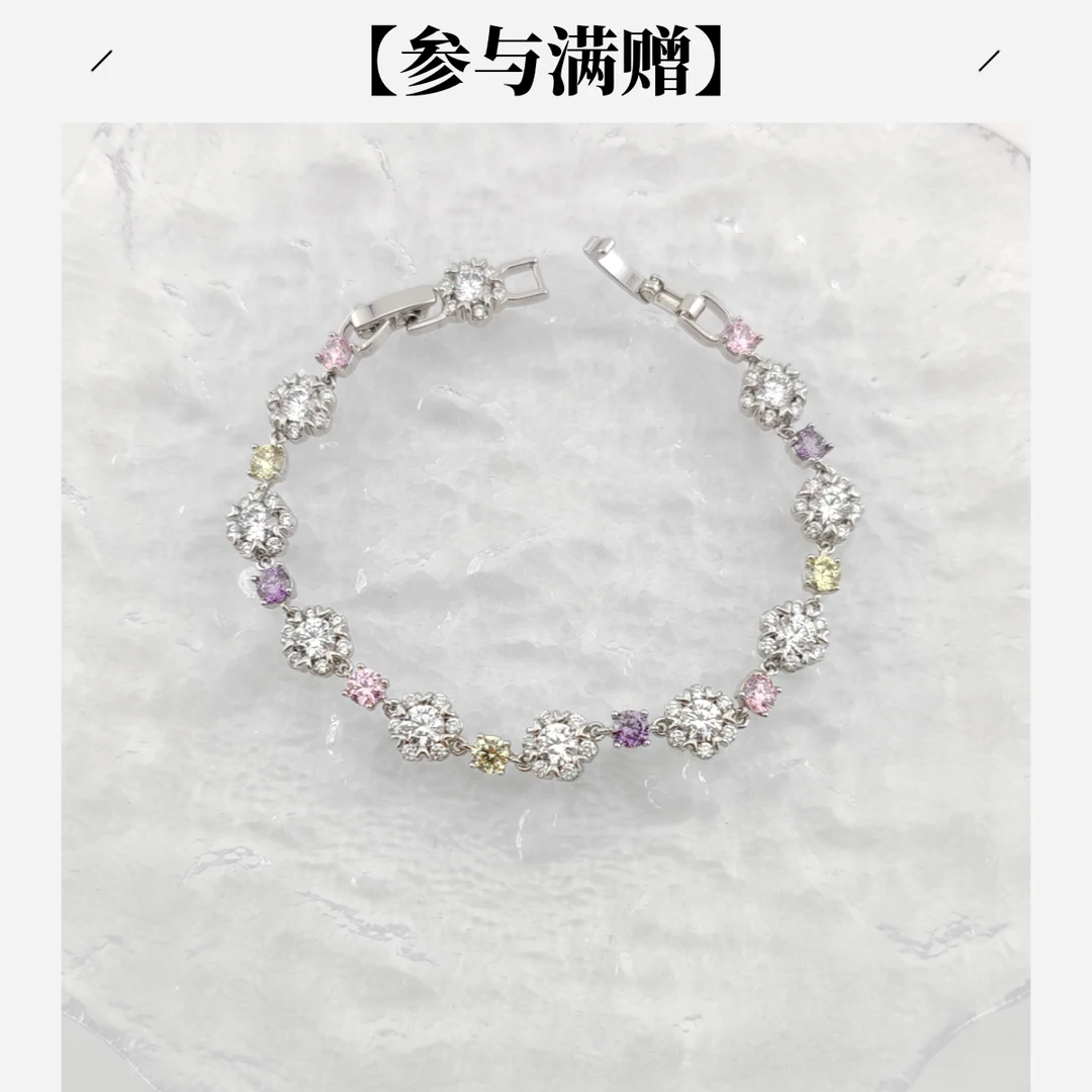 XUPING/旭平首饰 合金合成锆石手链 冬上新手链 GDY X001155728